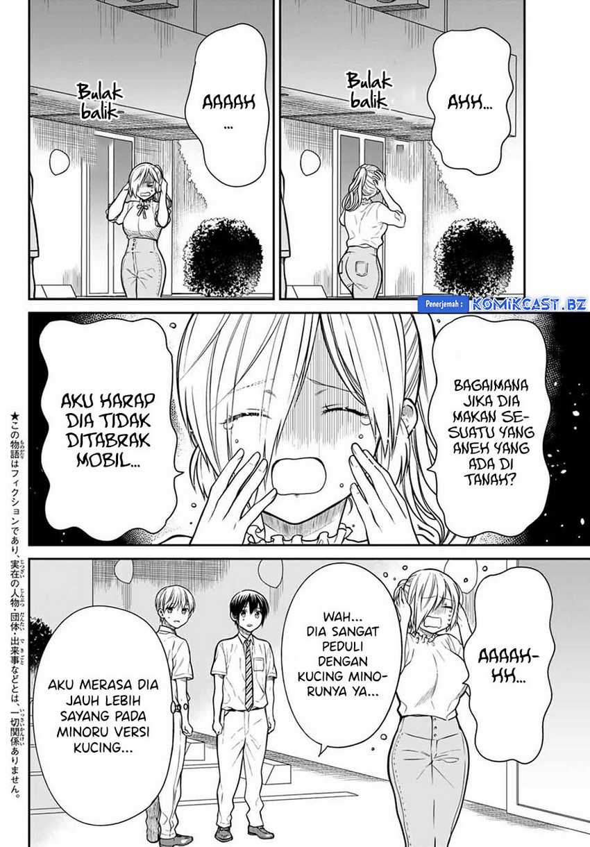 Danshi Koukousei wo Yashinaitai Onee-san no Hanashi Chapter 282 page 3