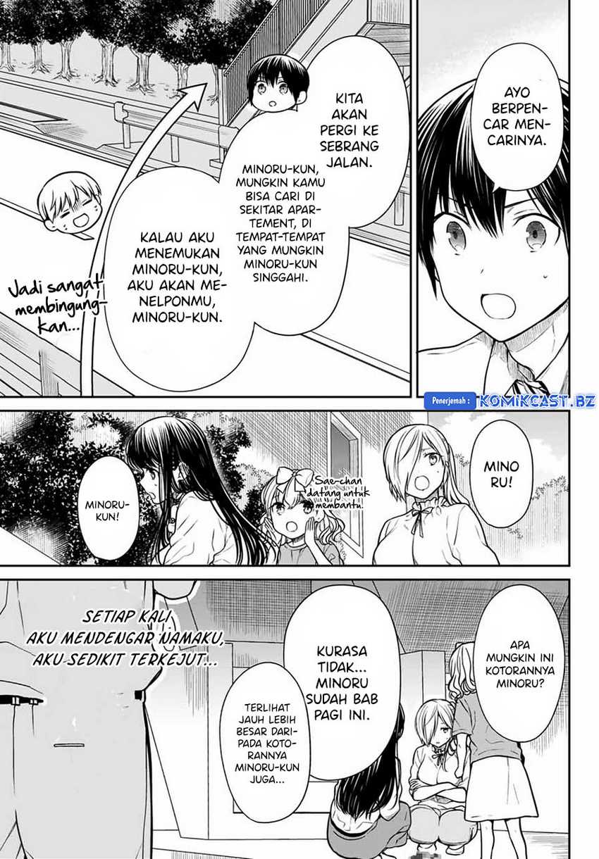 Danshi Koukousei wo Yashinaitai Onee-san no Hanashi Chapter 282 page 4