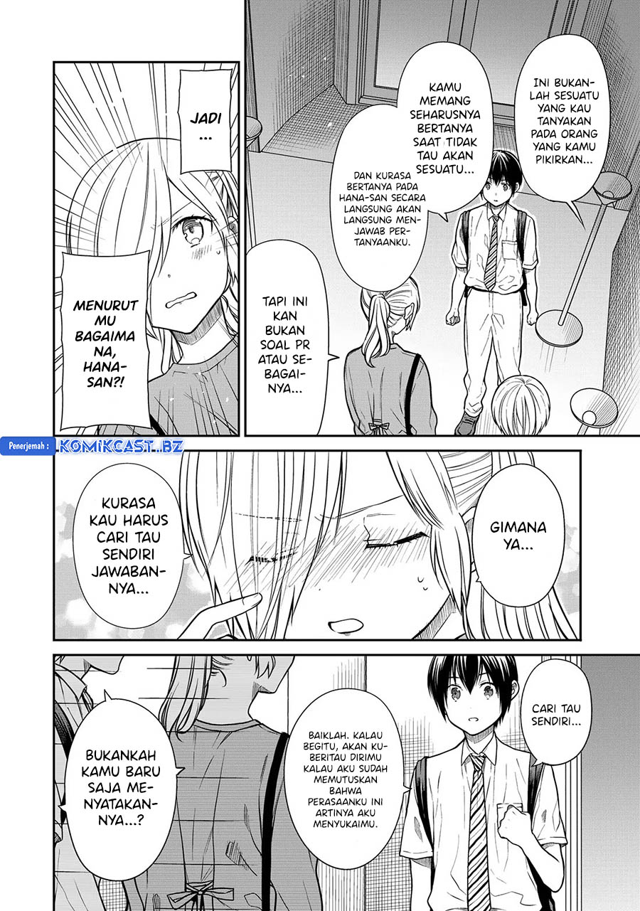 Danshi Koukousei wo Yashinaitai Onee-san no Hanashi Chapter 283 page 3