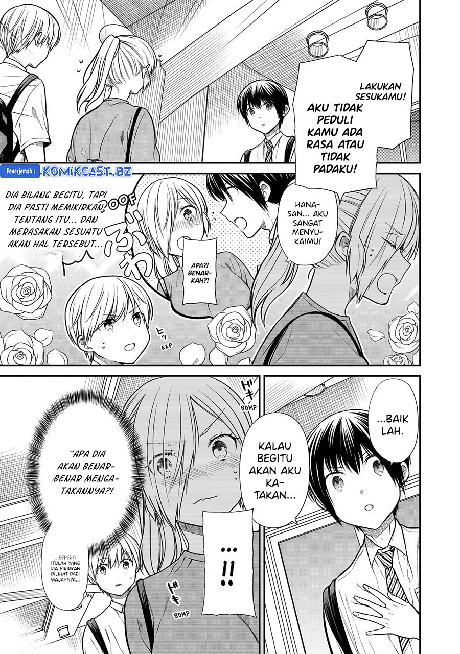 Danshi Koukousei wo Yashinaitai Onee-san no Hanashi Chapter 283 page 4