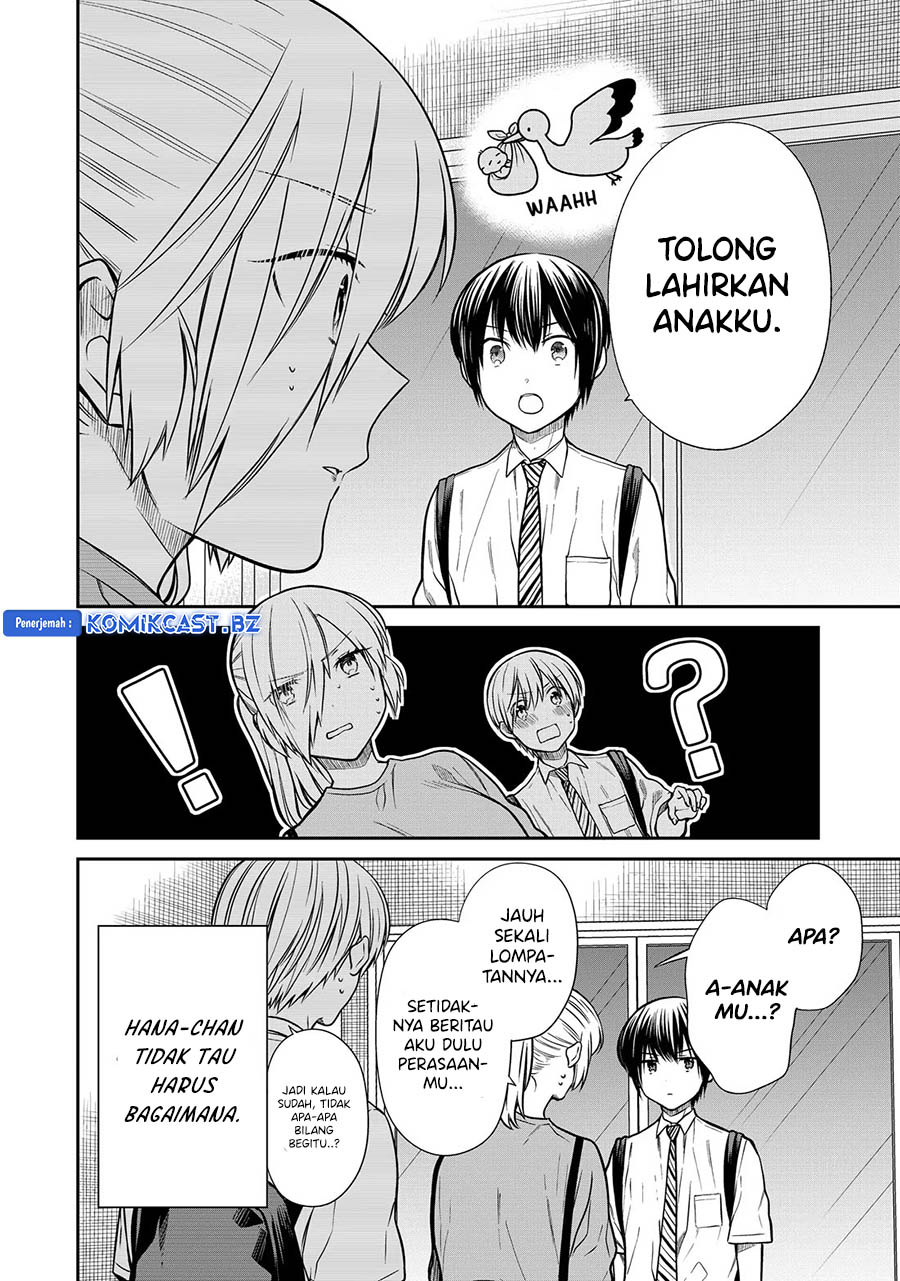 Danshi Koukousei wo Yashinaitai Onee-san no Hanashi Chapter 283 page 5