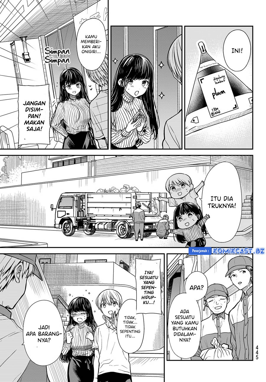 Danshi Koukousei wo Yashinaitai Onee-san no Hanashi Chapter 284 page 4