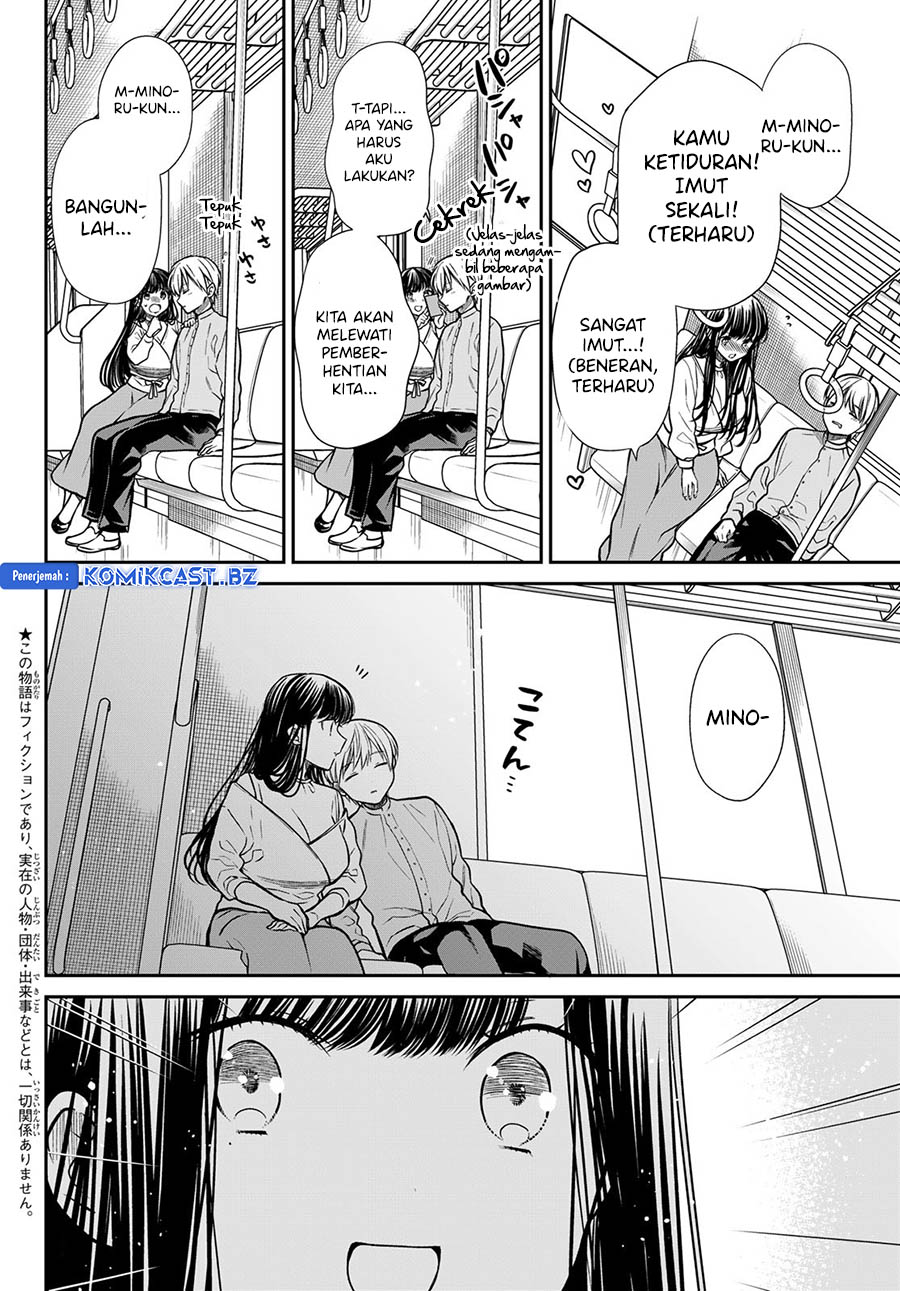 Danshi Koukousei wo Yashinaitai Onee-san no Hanashi Chapter 285 page 1