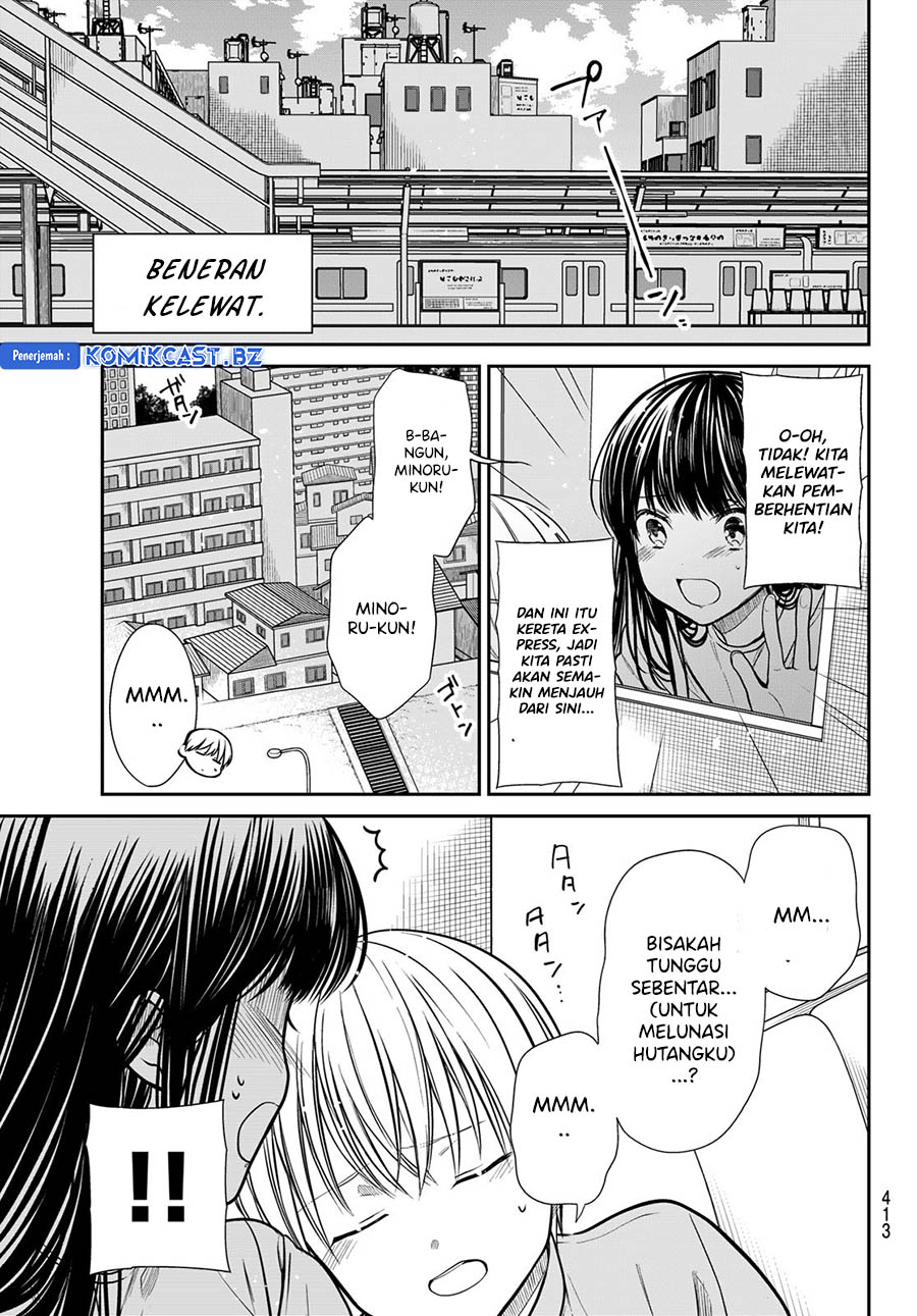 Danshi Koukousei wo Yashinaitai Onee-san no Hanashi Chapter 285 page 2