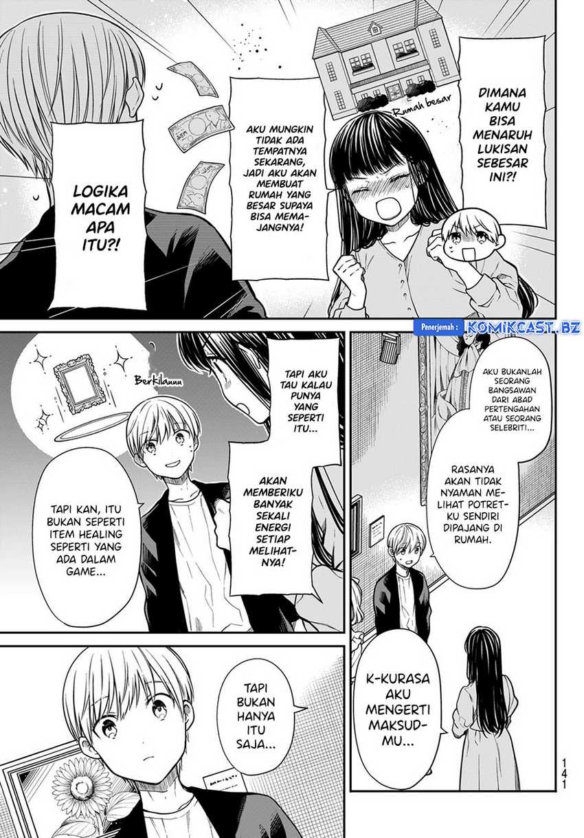 Danshi Koukousei wo Yashinaitai Onee-san no Hanashi Chapter 292 page 4