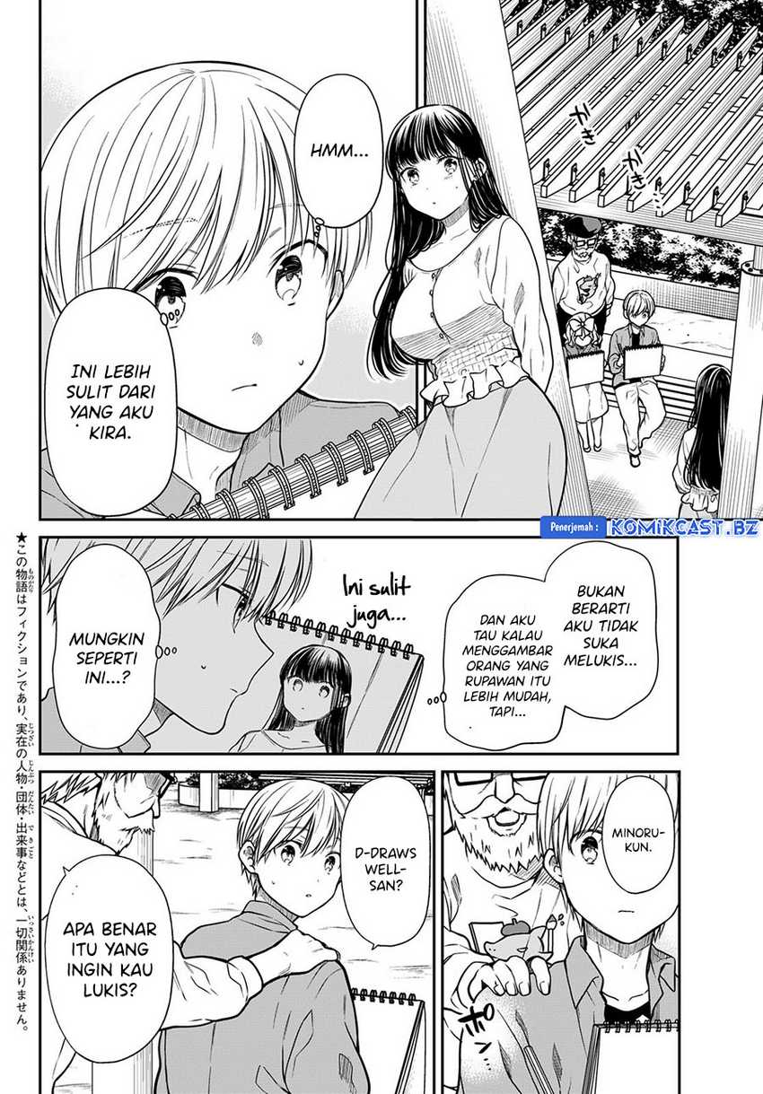Danshi Koukousei wo Yashinaitai Onee-san no Hanashi Chapter 294 page 3