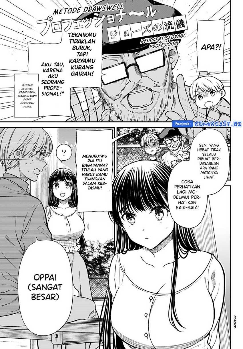 Danshi Koukousei wo Yashinaitai Onee-san no Hanashi Chapter 294 page 4