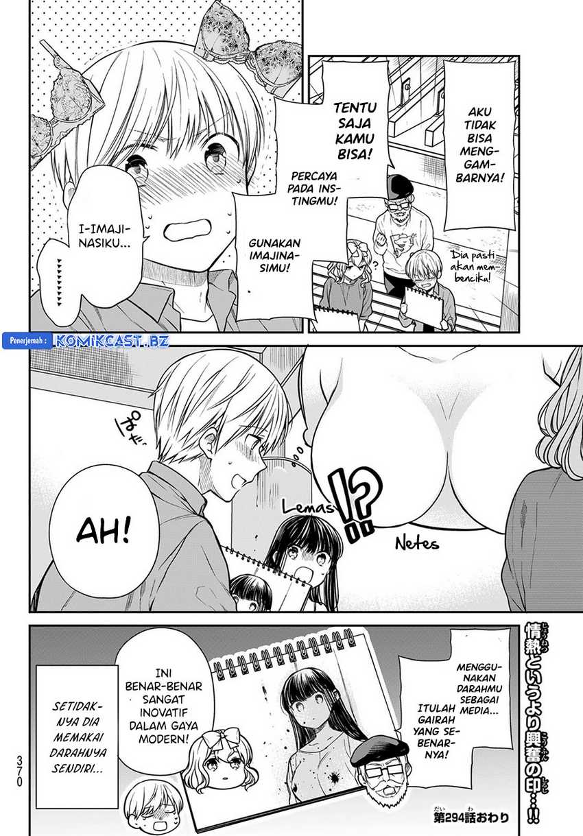 Danshi Koukousei wo Yashinaitai Onee-san no Hanashi Chapter 294 page 5
