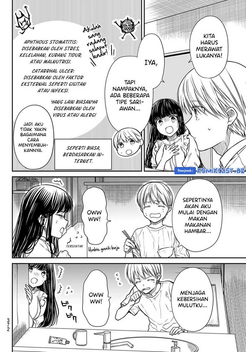 Danshi Koukousei wo Yashinaitai Onee-san no Hanashi Chapter 295 page 3