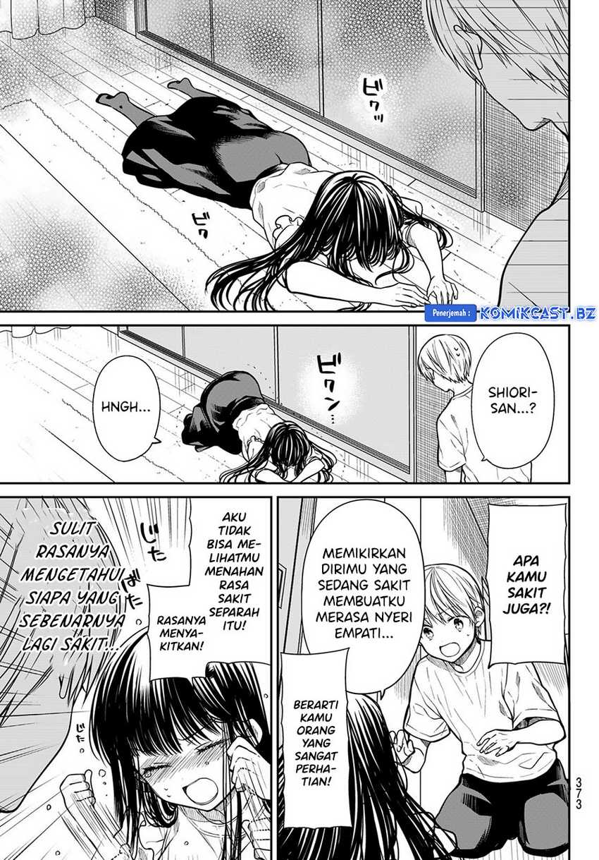 Danshi Koukousei wo Yashinaitai Onee-san no Hanashi Chapter 295 page 4