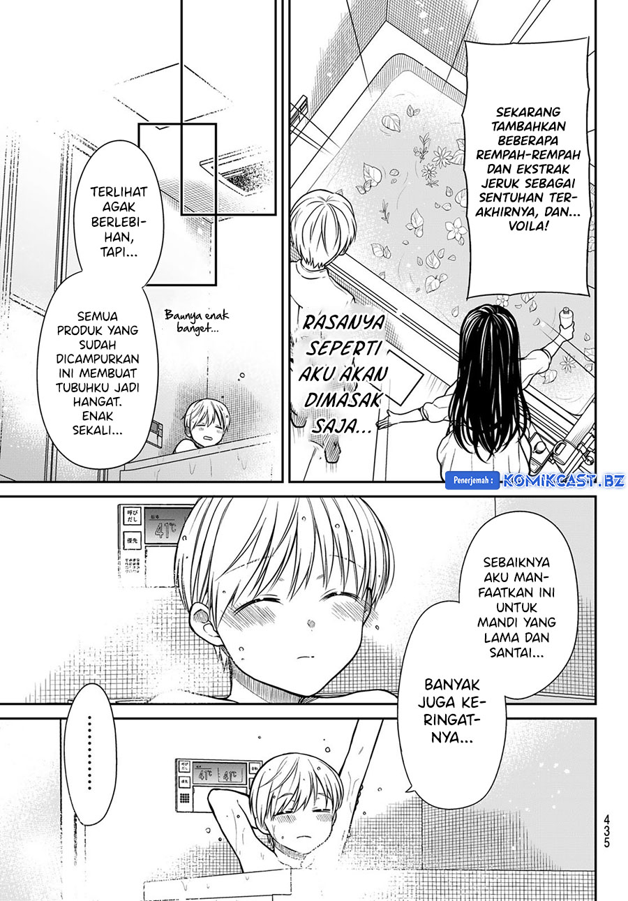 Danshi Koukousei wo Yashinaitai Onee-san no Hanashi Chapter 296 page 3