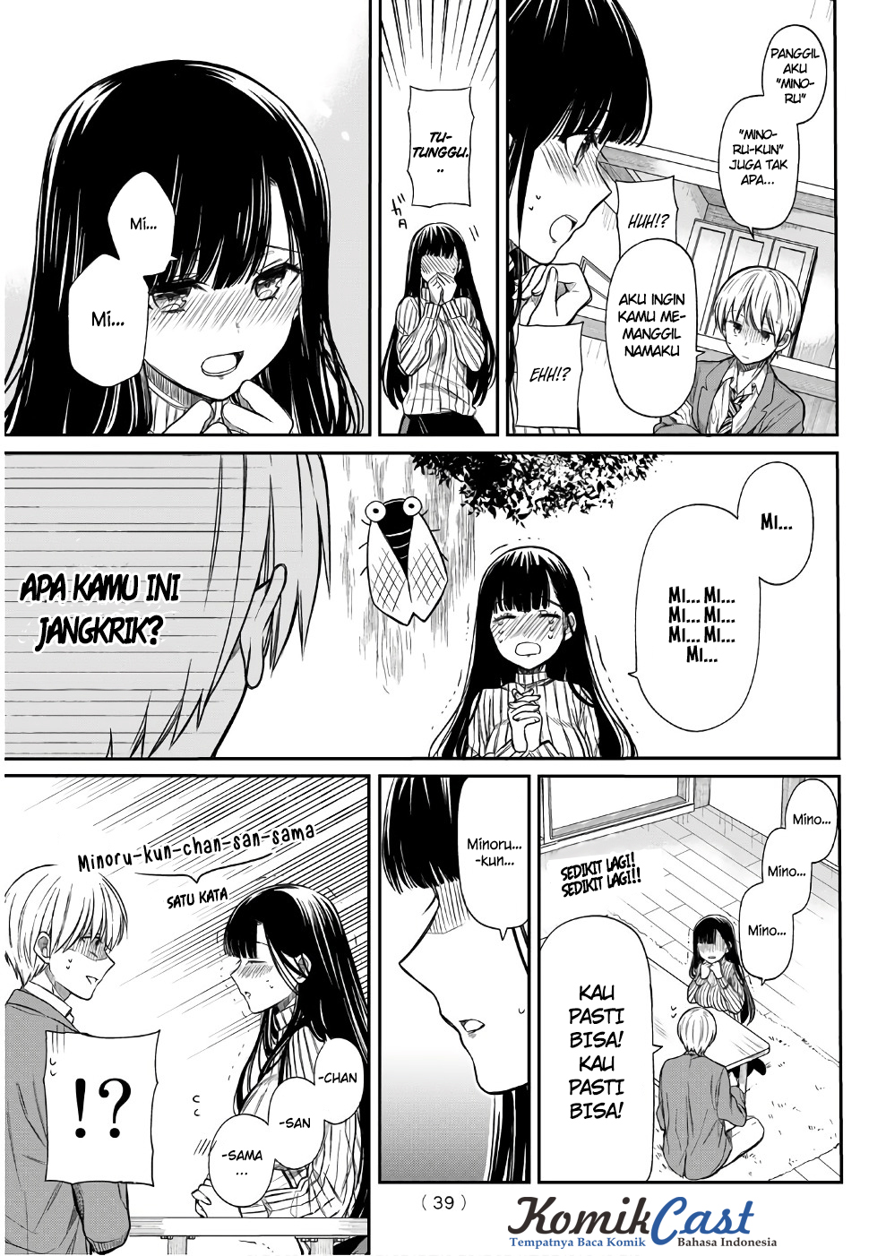 Danshi Koukousei wo Yashinaitai Onee-san no Hanashi Chapter 3 page 3