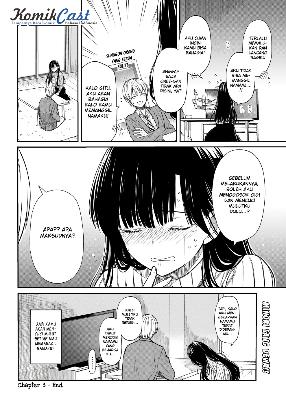 Danshi Koukousei wo Yashinaitai Onee-san no Hanashi Chapter 3 page 4