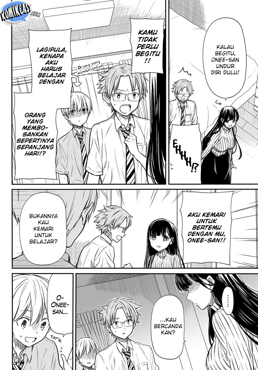 Danshi Koukousei wo Yashinaitai Onee-san no Hanashi Chapter 30 page 3