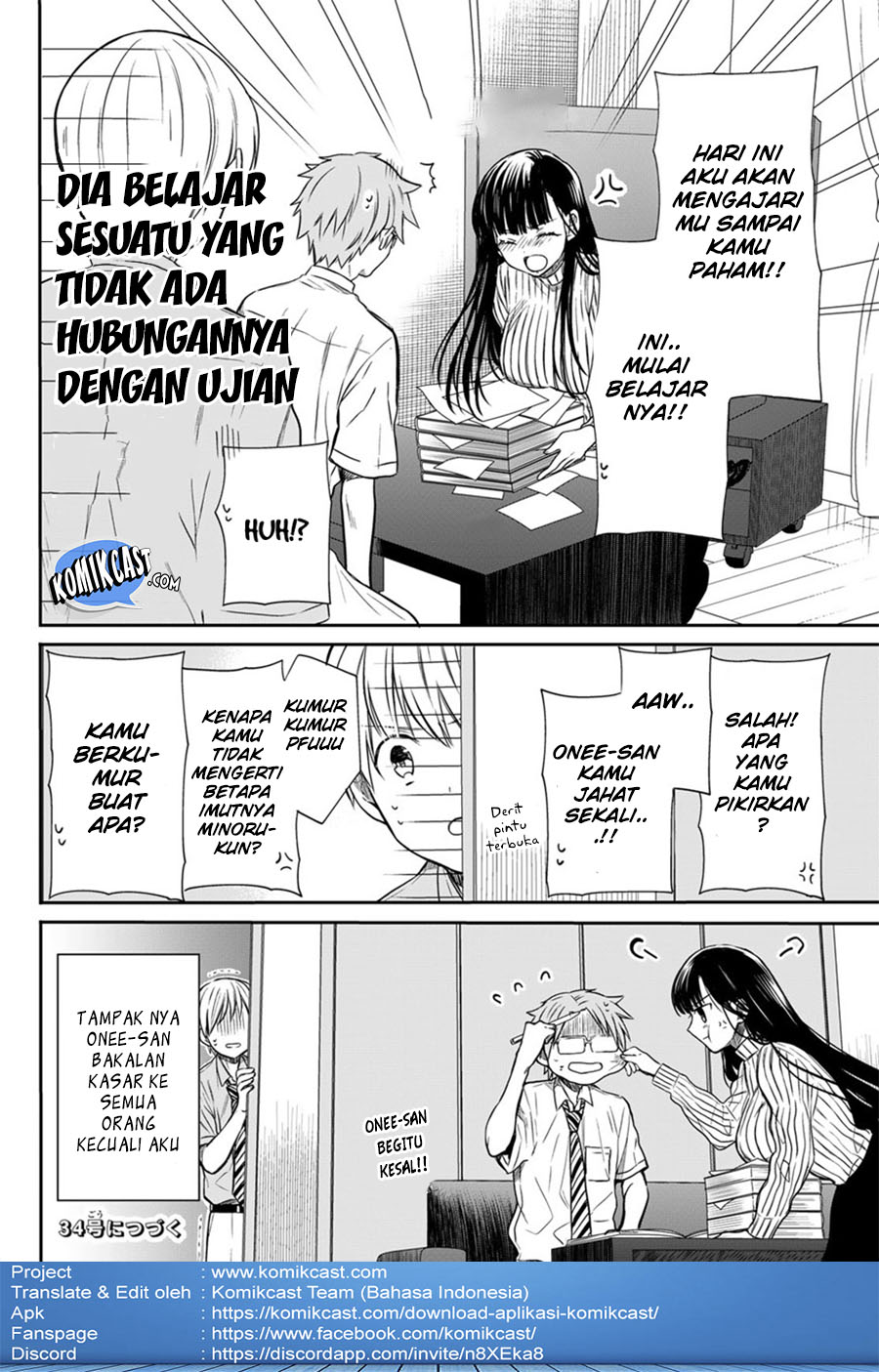 Danshi Koukousei wo Yashinaitai Onee-san no Hanashi Chapter 30 page 5