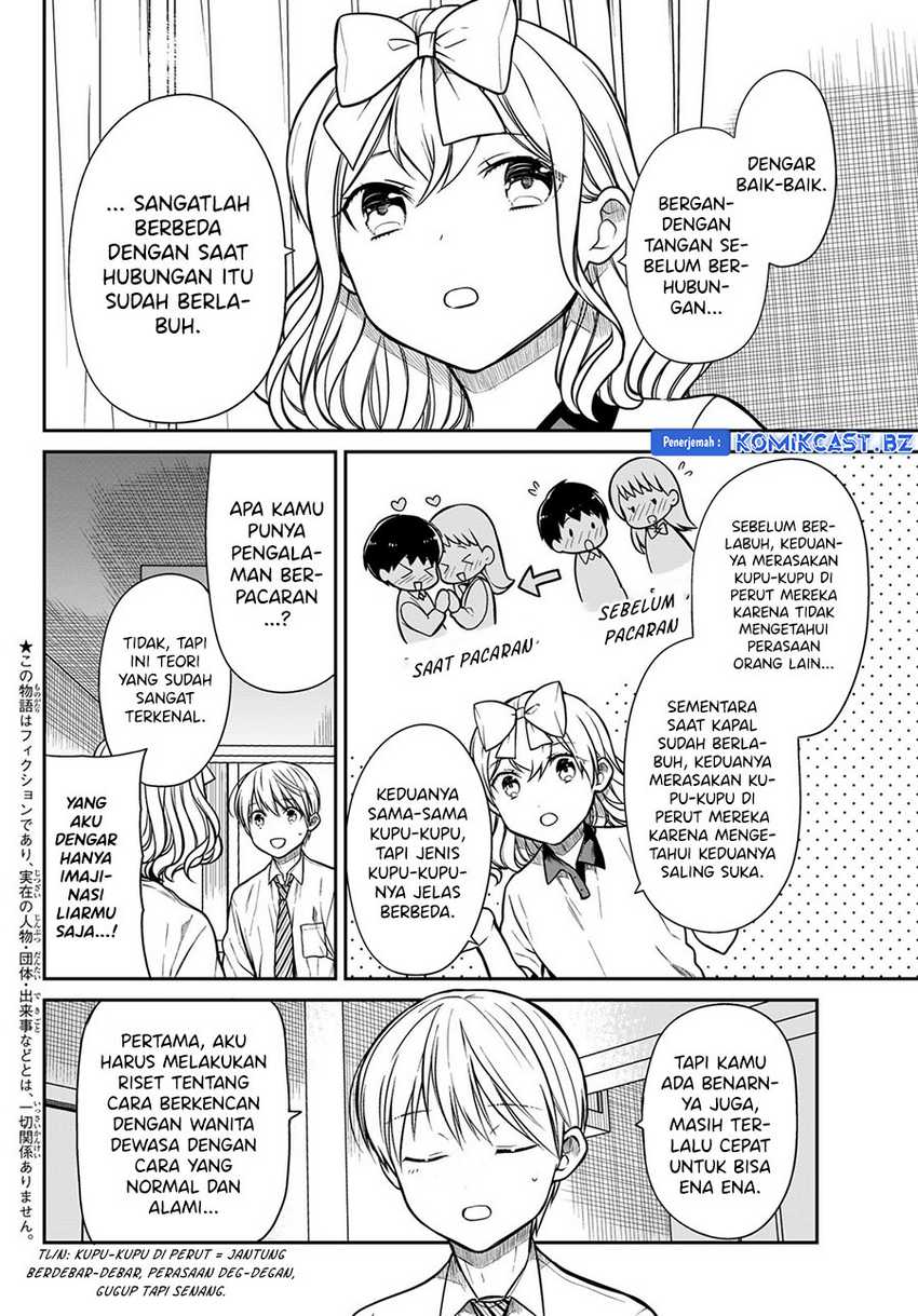 Danshi Koukousei wo Yashinaitai Onee-san no Hanashi Chapter 305 page 2