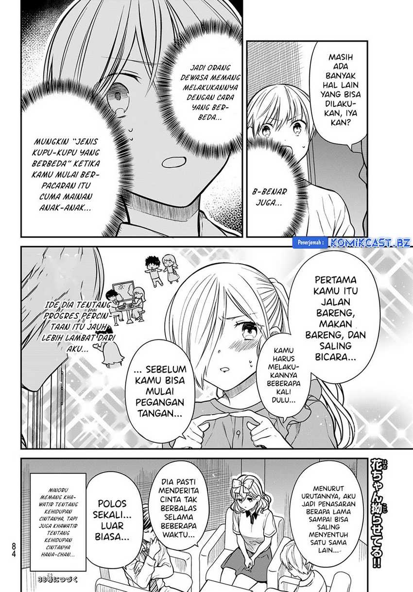 Danshi Koukousei wo Yashinaitai Onee-san no Hanashi Chapter 305 page 4