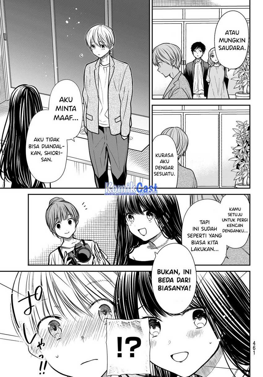 Danshi Koukousei wo Yashinaitai Onee-san no Hanashi Chapter 308 page 3