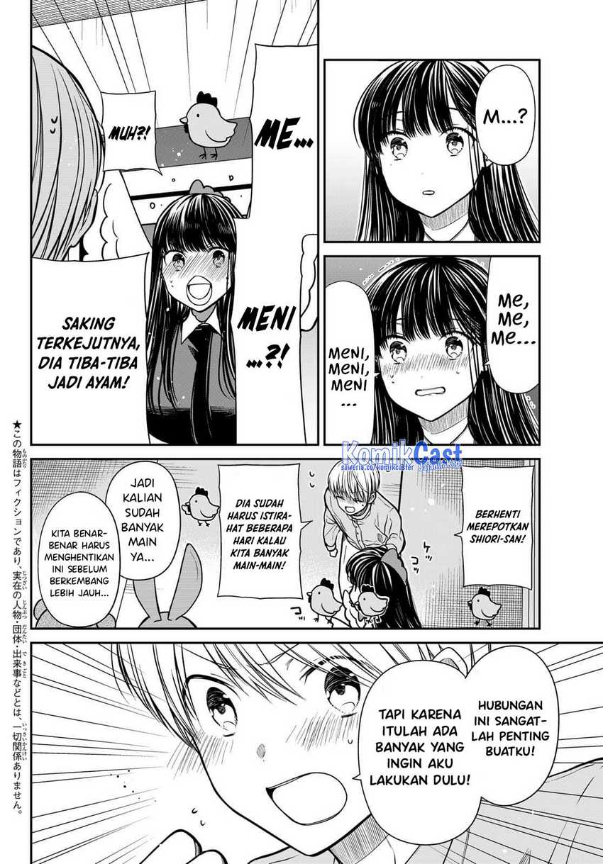 Danshi Koukousei wo Yashinaitai Onee-san no Hanashi Chapter 313 page 2