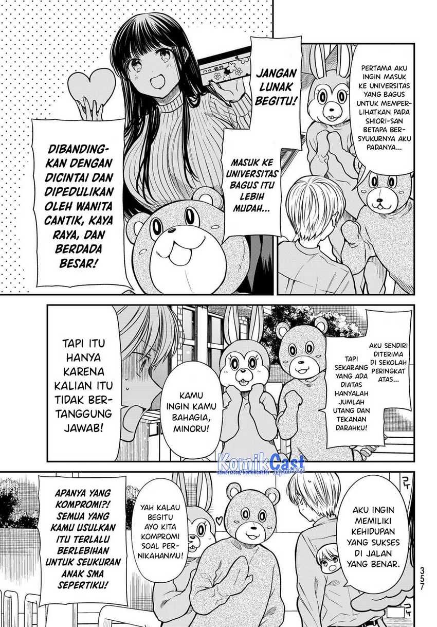 Danshi Koukousei wo Yashinaitai Onee-san no Hanashi Chapter 313 page 3
