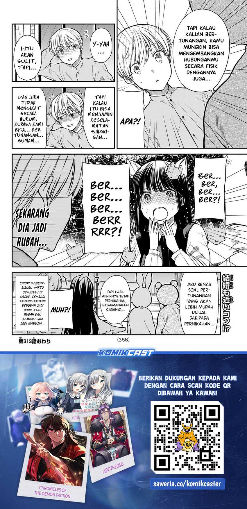 Danshi Koukousei wo Yashinaitai Onee-san no Hanashi Chapter 313 page 4
