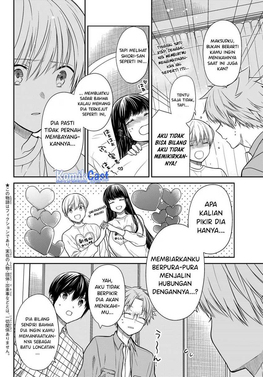 Danshi Koukousei wo Yashinaitai Onee-san no Hanashi Chapter 314 page 2