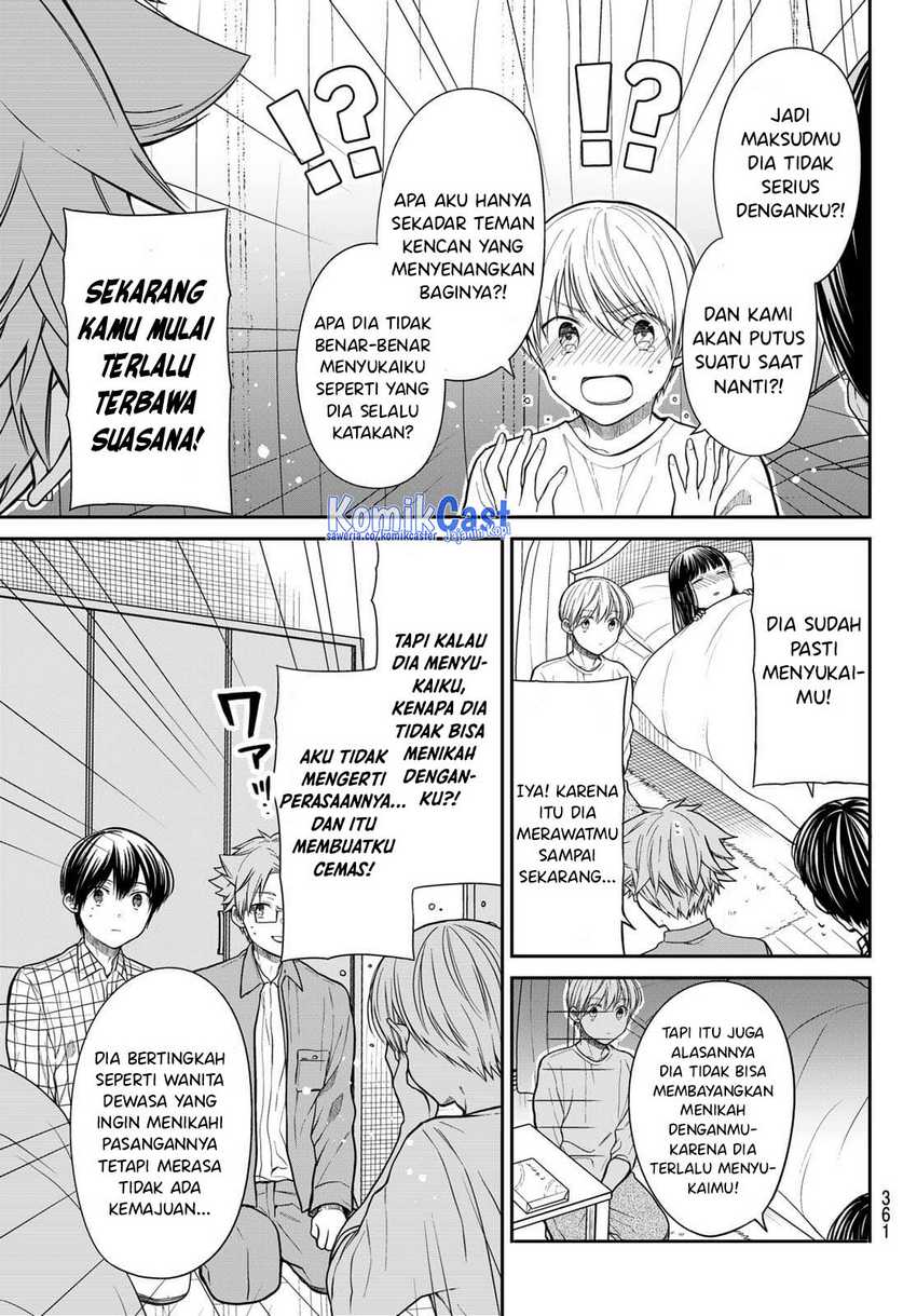 Danshi Koukousei wo Yashinaitai Onee-san no Hanashi Chapter 314 page 3