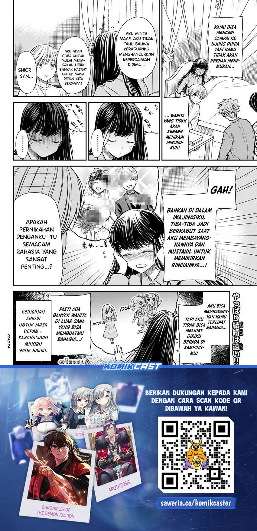 Danshi Koukousei wo Yashinaitai Onee-san no Hanashi Chapter 314 page 4