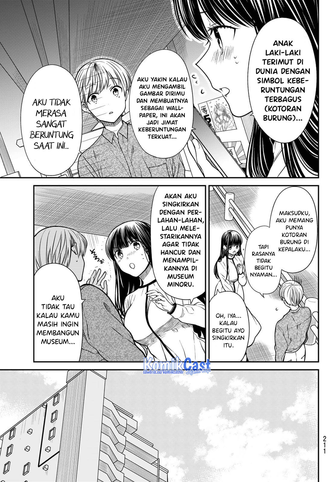 Danshi Koukousei wo Yashinaitai Onee-san no Hanashi Chapter 316 page 3