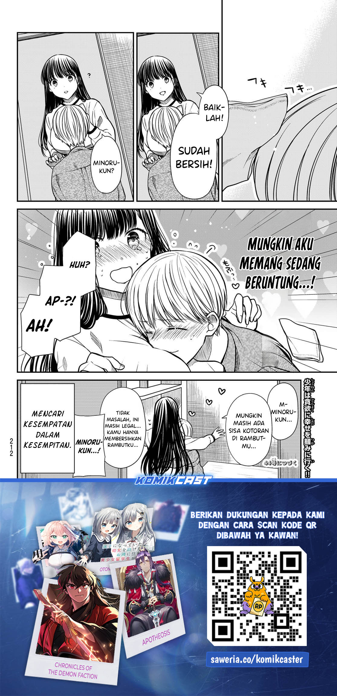 Danshi Koukousei wo Yashinaitai Onee-san no Hanashi Chapter 316 page 4