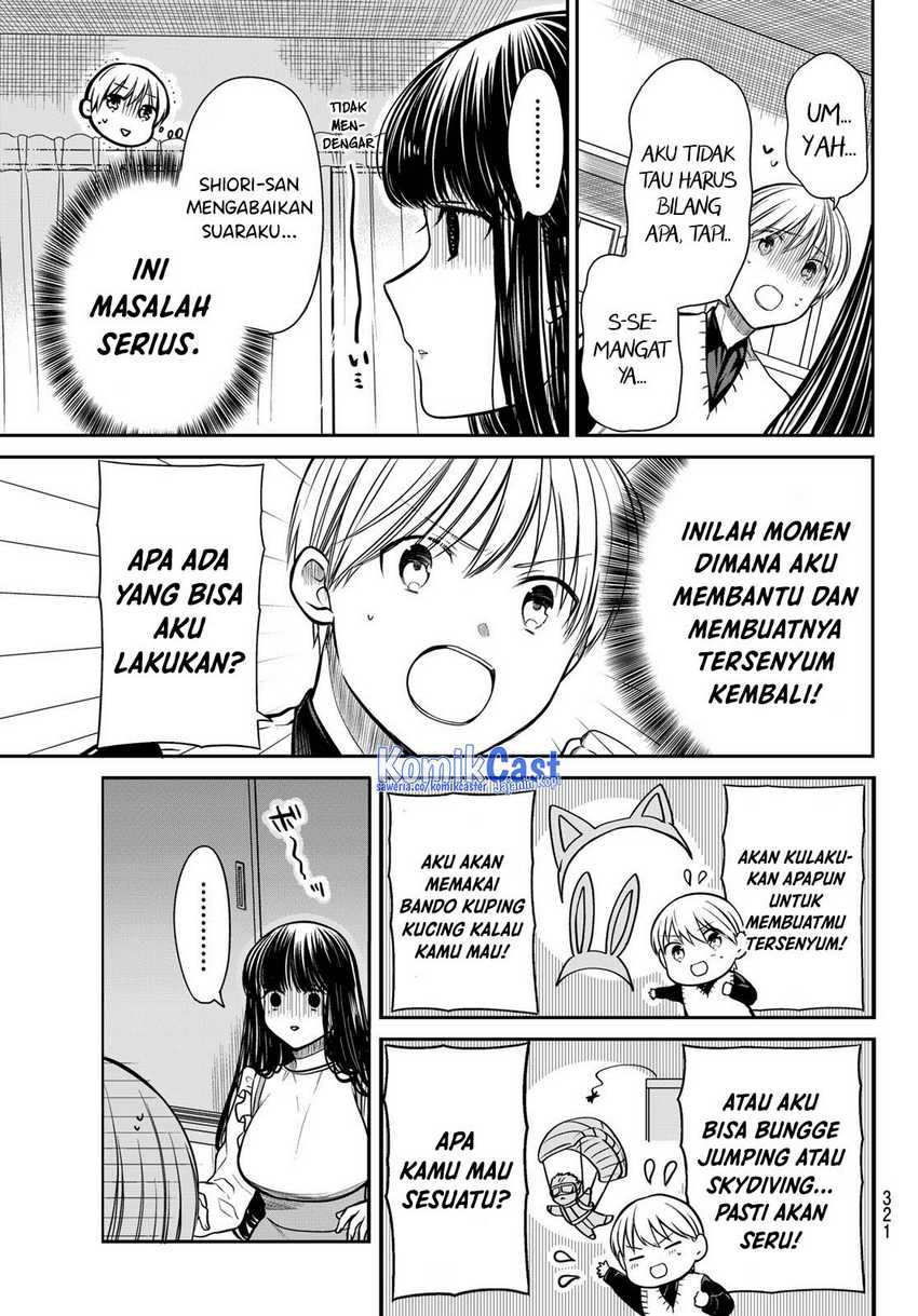 Danshi Koukousei wo Yashinaitai Onee-san no Hanashi Chapter 317 page 3
