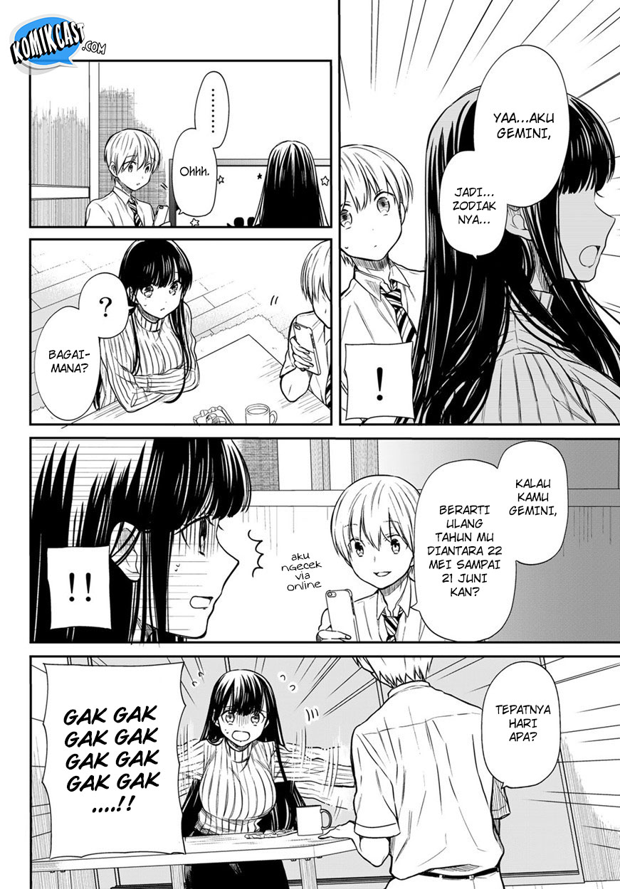 Danshi Koukousei wo Yashinaitai Onee-san no Hanashi Chapter 32 page 3