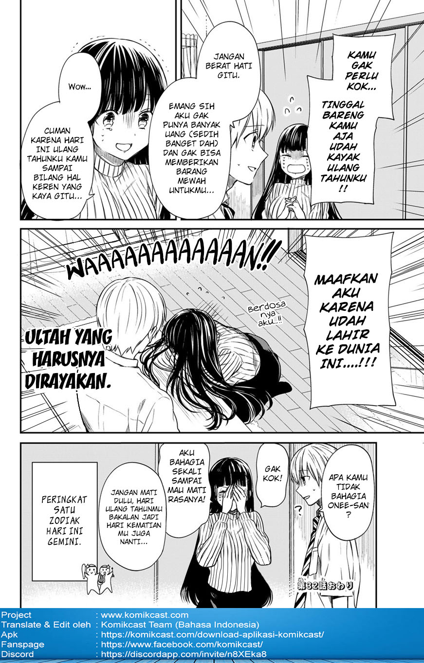 Danshi Koukousei wo Yashinaitai Onee-san no Hanashi Chapter 32 page 5