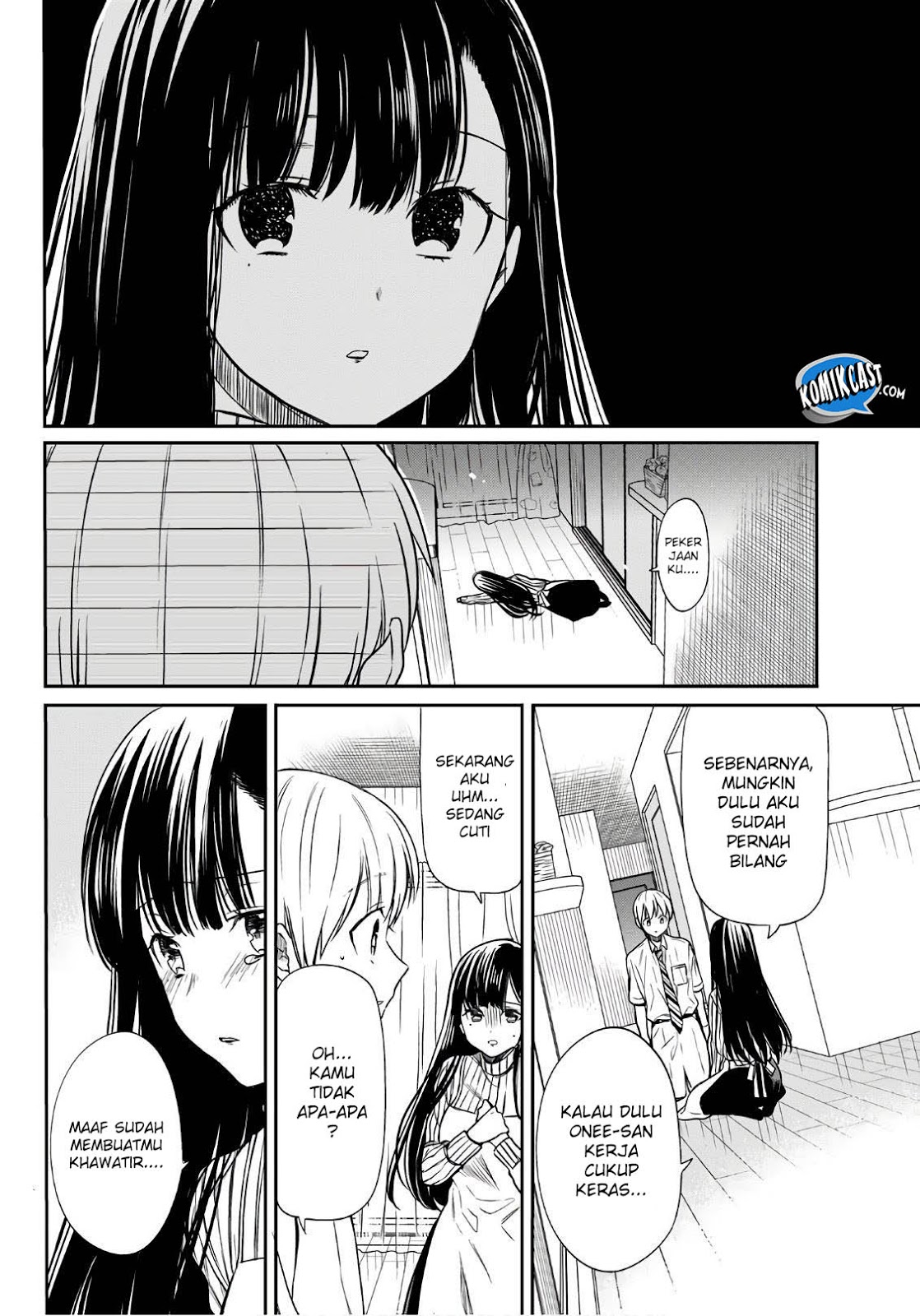 Danshi Koukousei wo Yashinaitai Onee-san no Hanashi Chapter 34 page 3