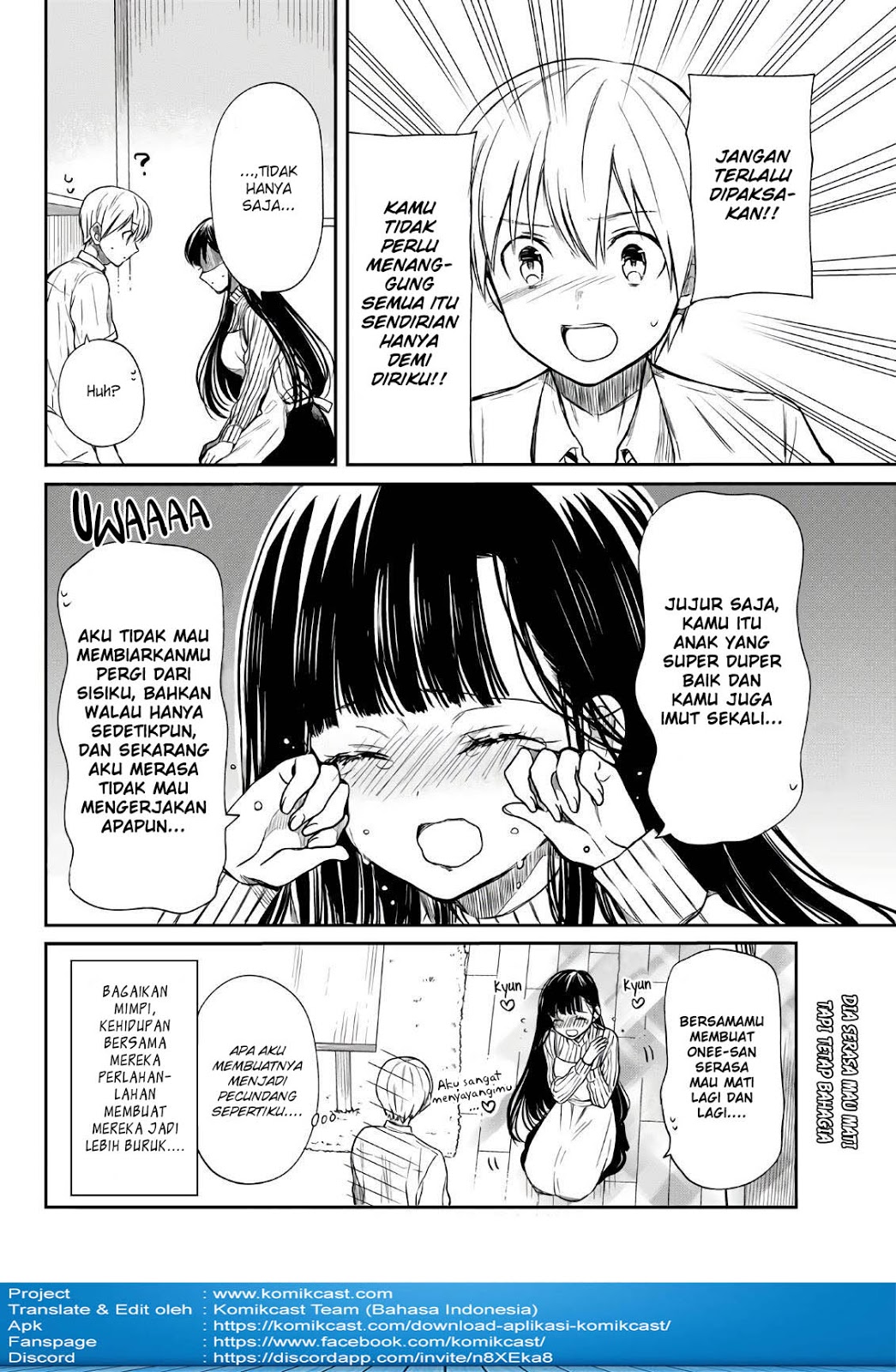 Danshi Koukousei wo Yashinaitai Onee-san no Hanashi Chapter 34 page 5