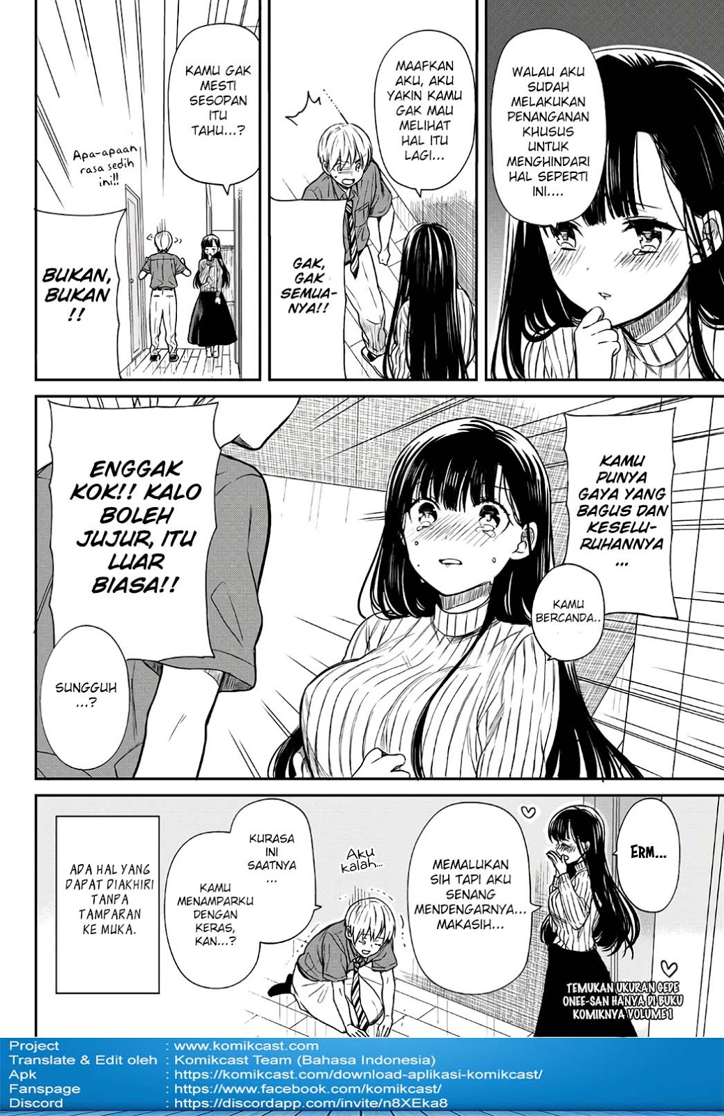 Danshi Koukousei wo Yashinaitai Onee-san no Hanashi Chapter 36 page 5