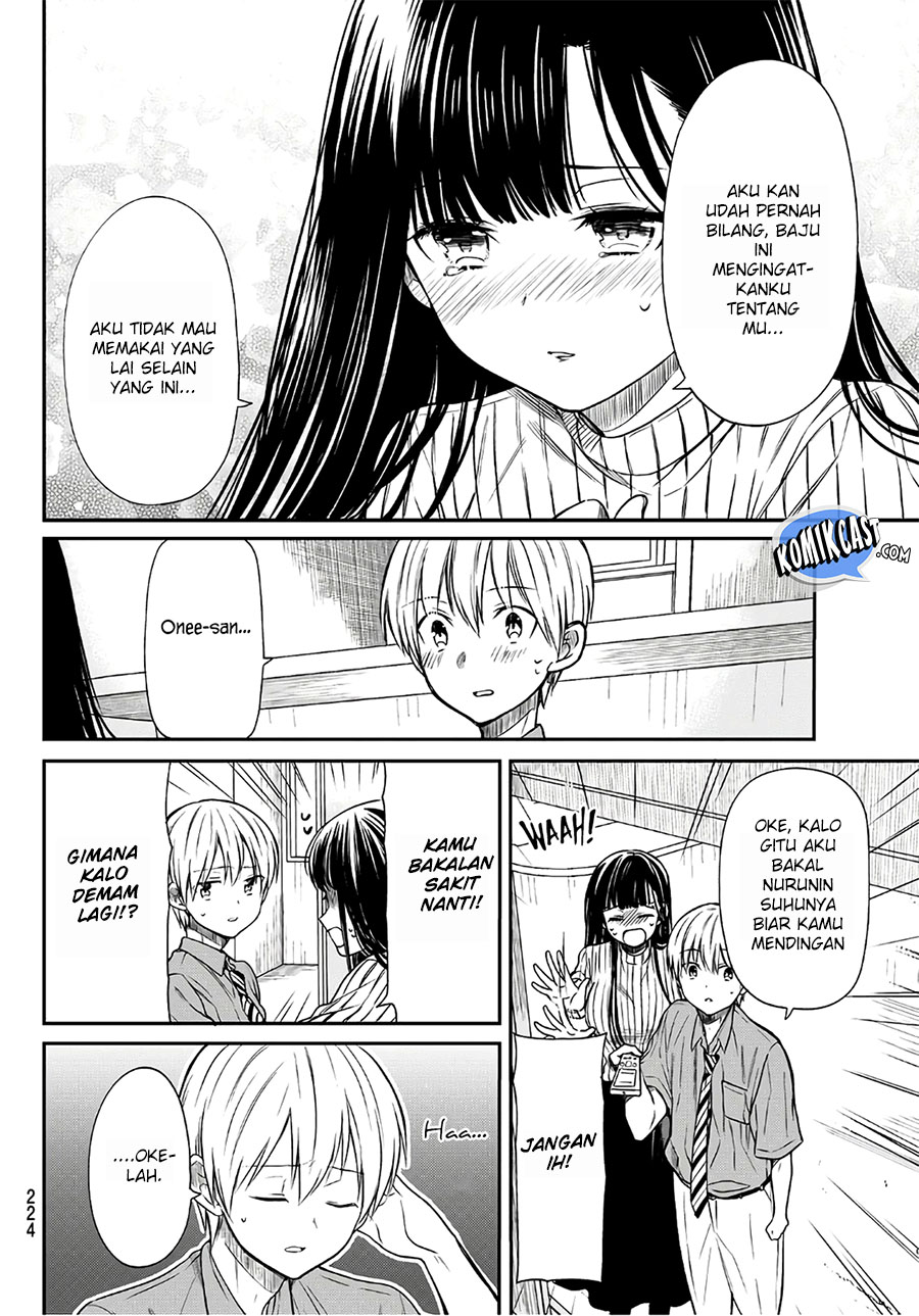 Danshi Koukousei wo Yashinaitai Onee-san no Hanashi Chapter 37 page 3