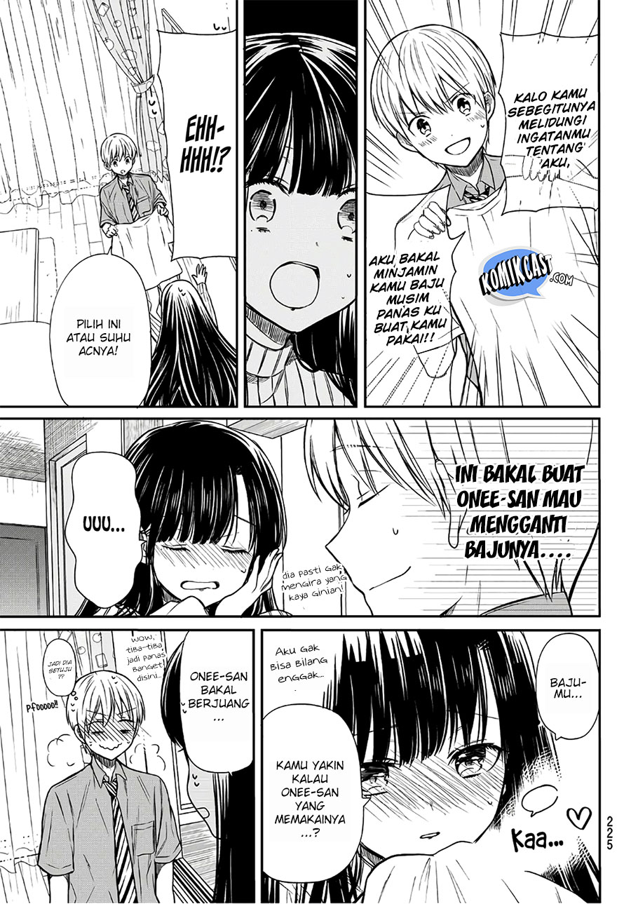 Danshi Koukousei wo Yashinaitai Onee-san no Hanashi Chapter 37 page 4