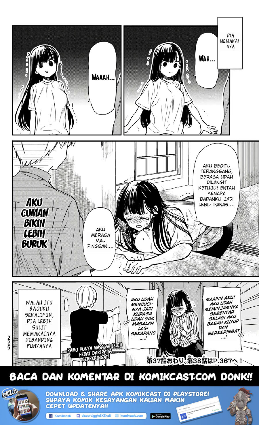 Danshi Koukousei wo Yashinaitai Onee-san no Hanashi Chapter 37 page 5