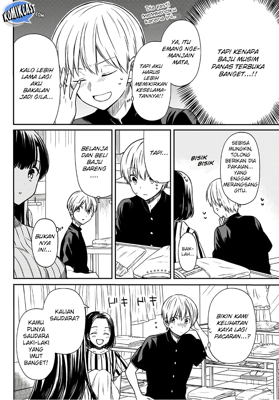 Danshi Koukousei wo Yashinaitai Onee-san no Hanashi Chapter 38 page 3