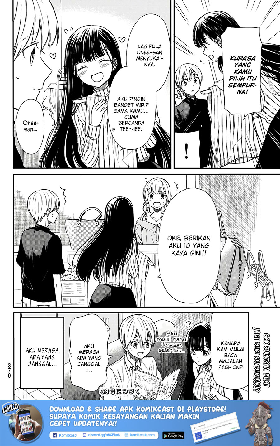 Danshi Koukousei wo Yashinaitai Onee-san no Hanashi Chapter 38 page 5