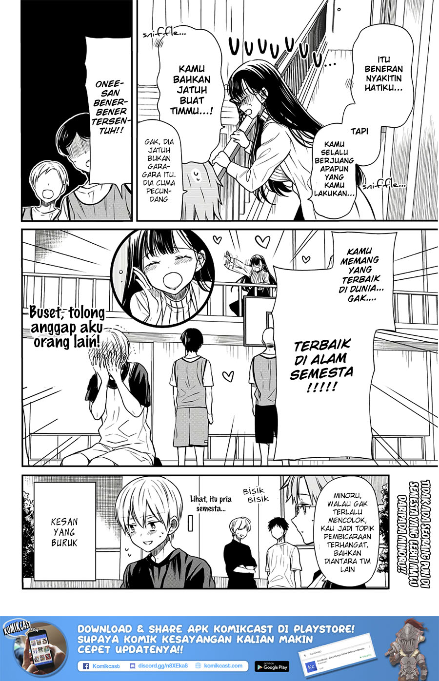 Danshi Koukousei wo Yashinaitai Onee-san no Hanashi Chapter 39 page 5