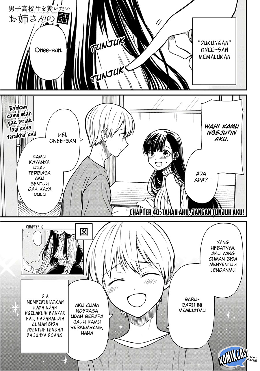 Danshi Koukousei wo Yashinaitai Onee-san no Hanashi Chapter 40 page 2