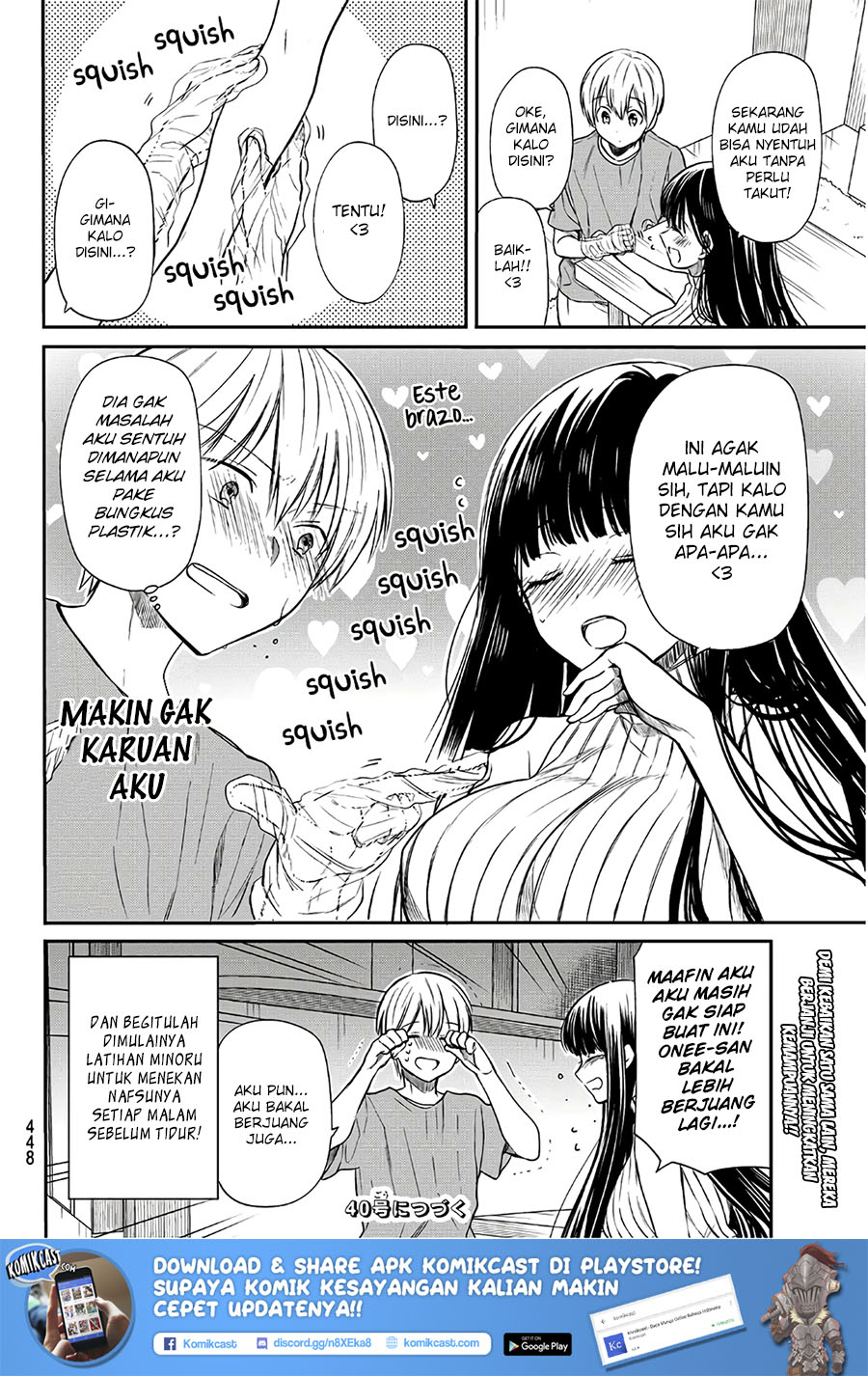 Danshi Koukousei wo Yashinaitai Onee-san no Hanashi Chapter 40 page 5