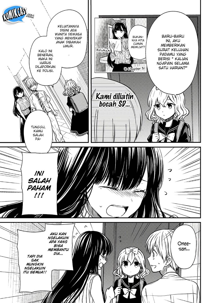 Danshi Koukousei wo Yashinaitai Onee-san no Hanashi Chapter 43 page 3