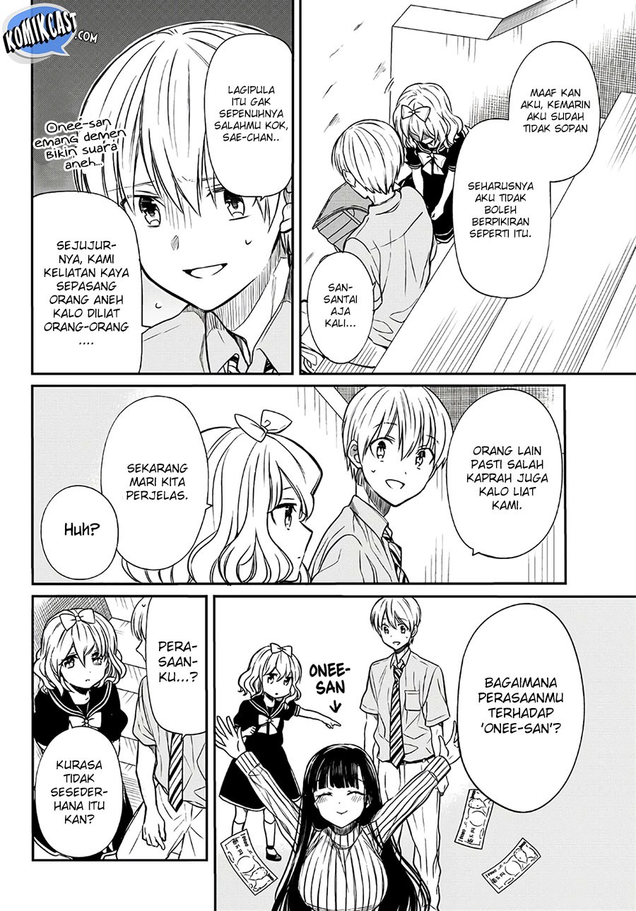 Danshi Koukousei wo Yashinaitai Onee-san no Hanashi Chapter 44 page 2