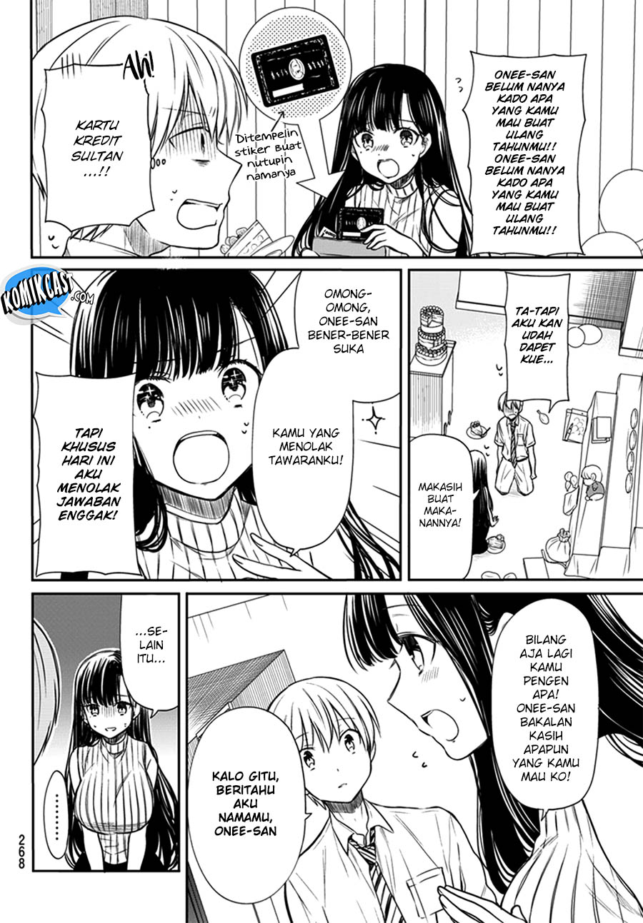 Danshi Koukousei wo Yashinaitai Onee-san no Hanashi Chapter 47 page 3