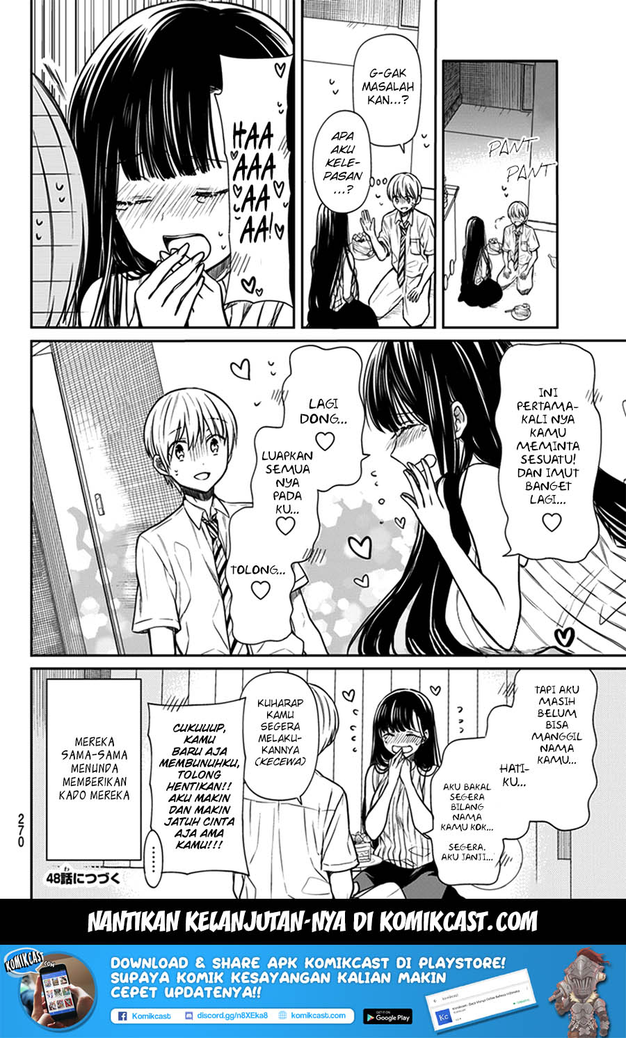 Danshi Koukousei wo Yashinaitai Onee-san no Hanashi Chapter 47 page 5