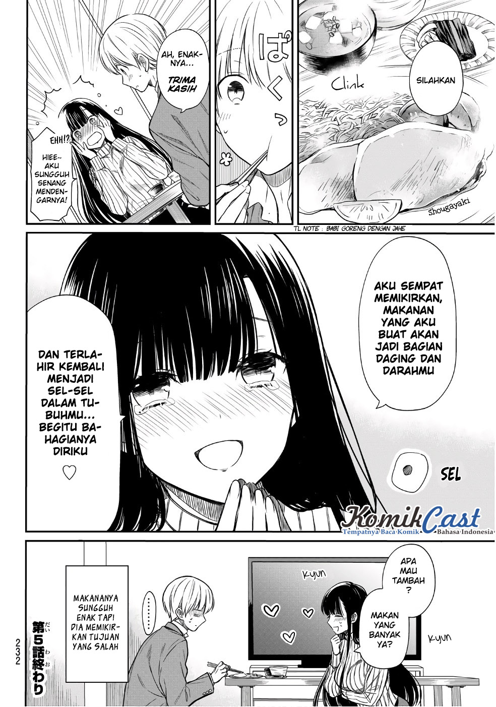 Danshi Koukousei wo Yashinaitai Onee-san no Hanashi Chapter 5 page 4