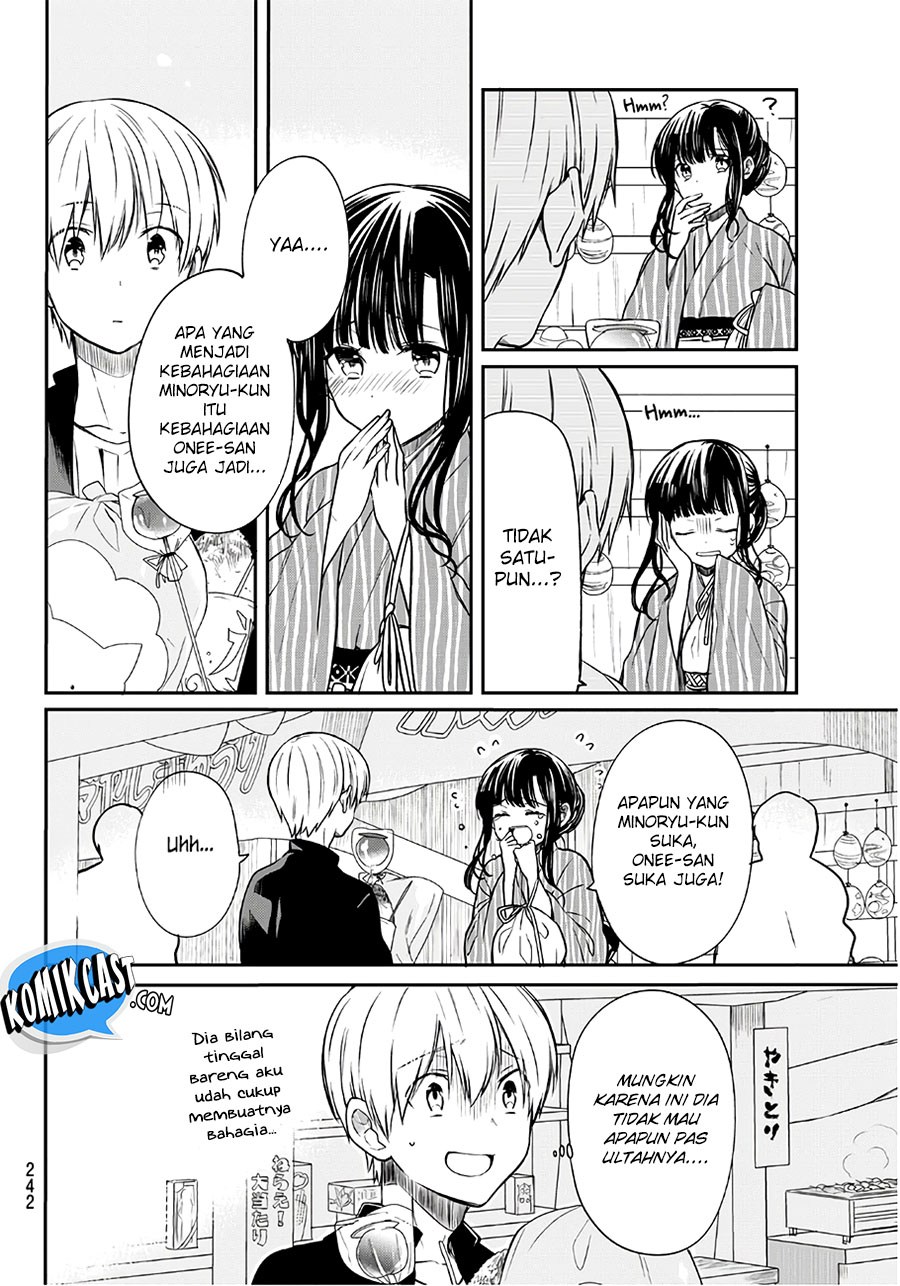 Danshi Koukousei wo Yashinaitai Onee-san no Hanashi Chapter 50 page 2